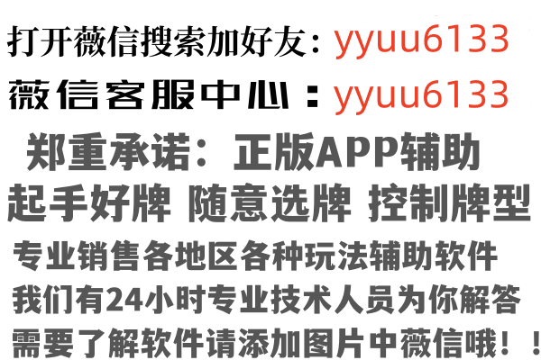 云南代荷因特网有限公司